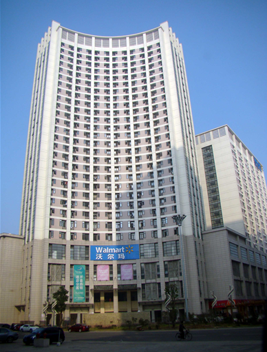 东方新世界